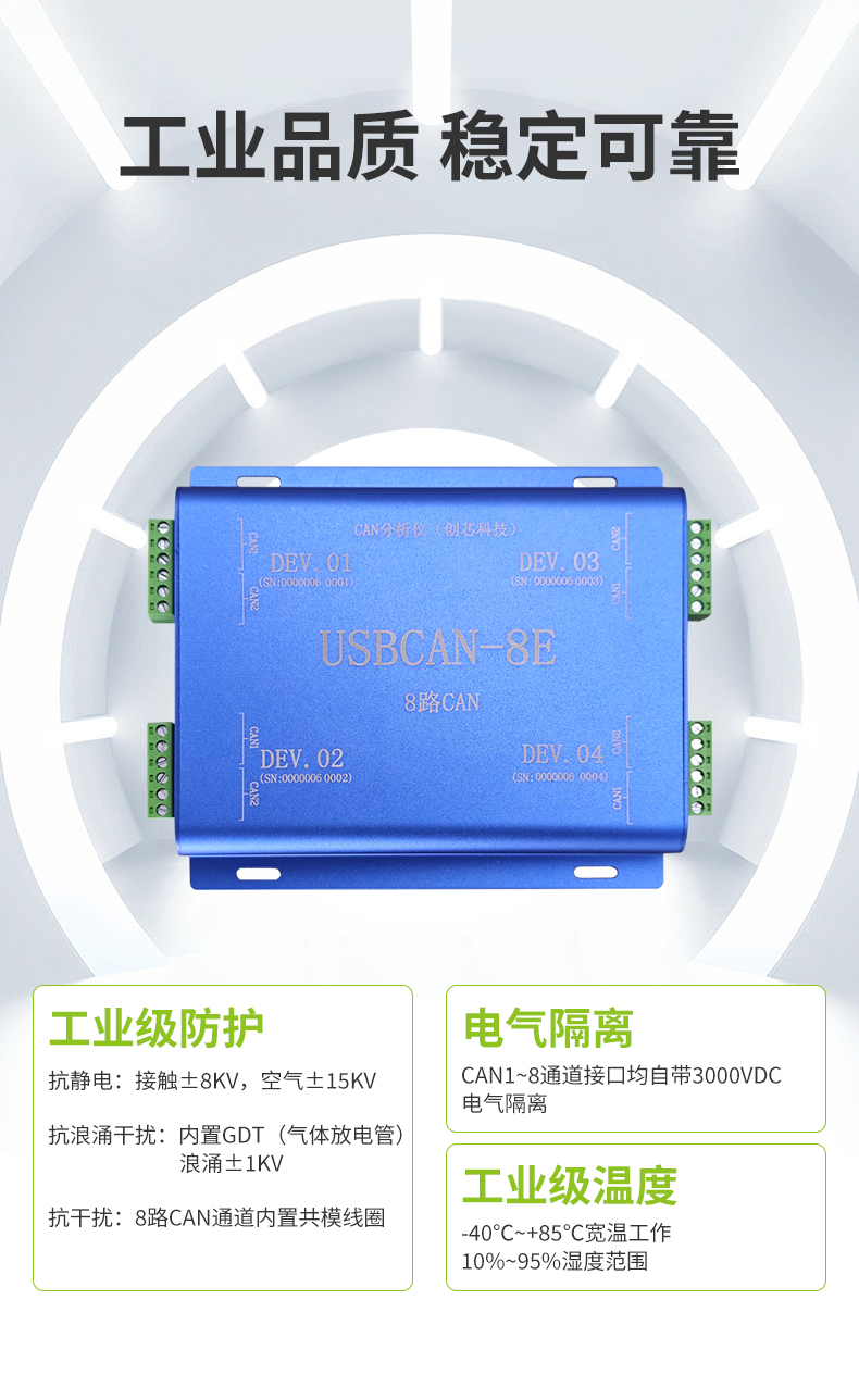 详情页_04.jpg