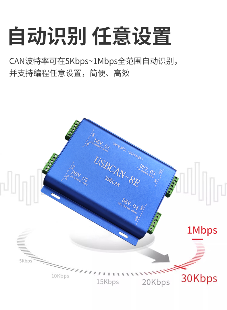 详情页_09.jpg