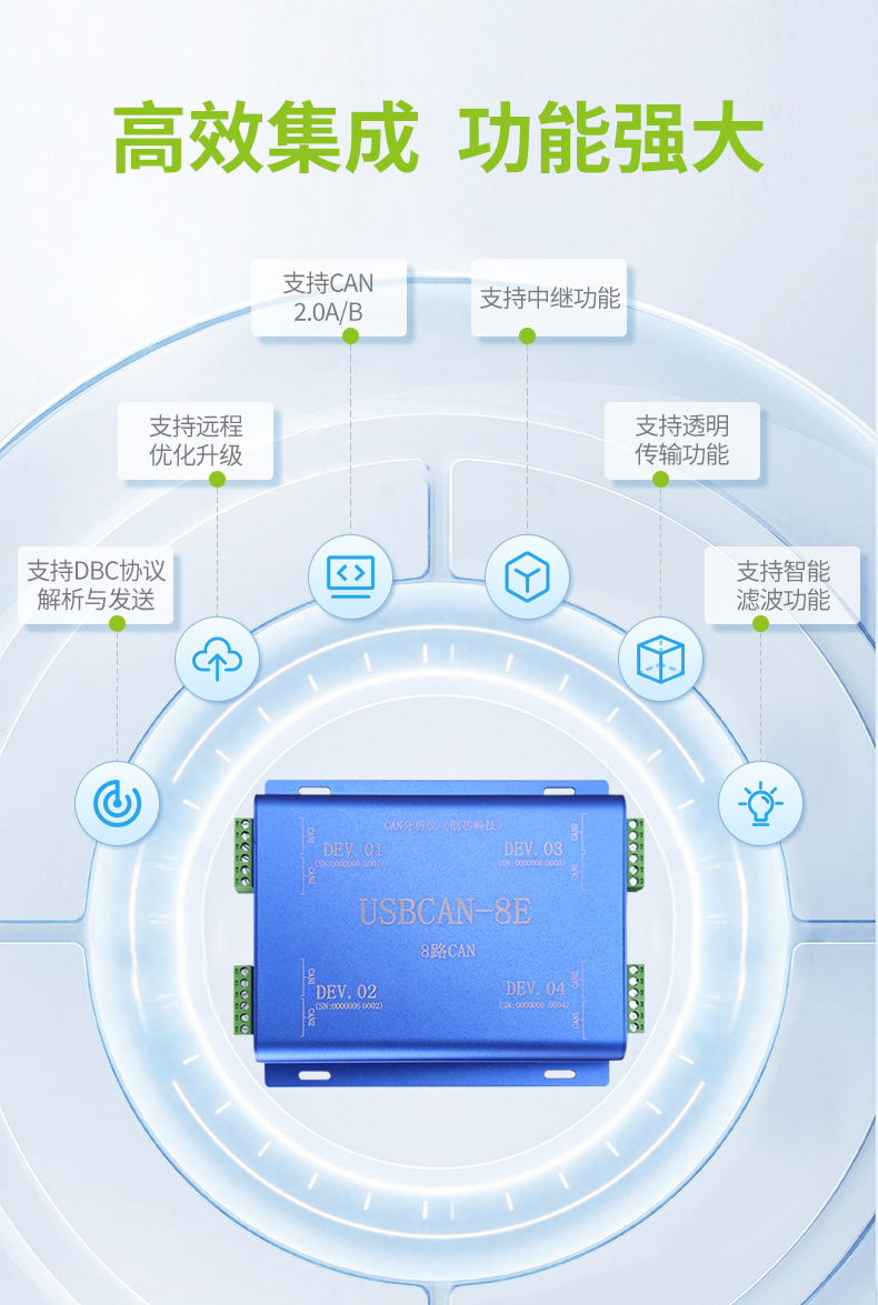 详情页_08.jpg