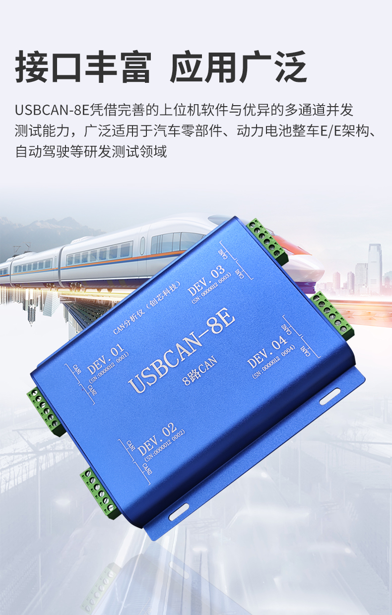 详情页_07.jpg