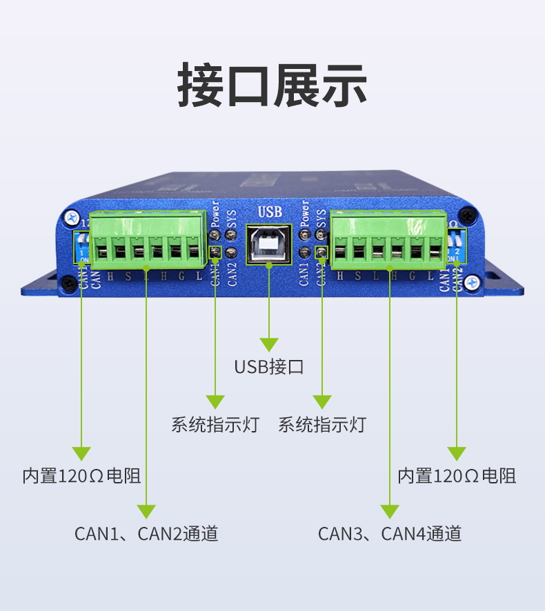 详情页_03.jpg