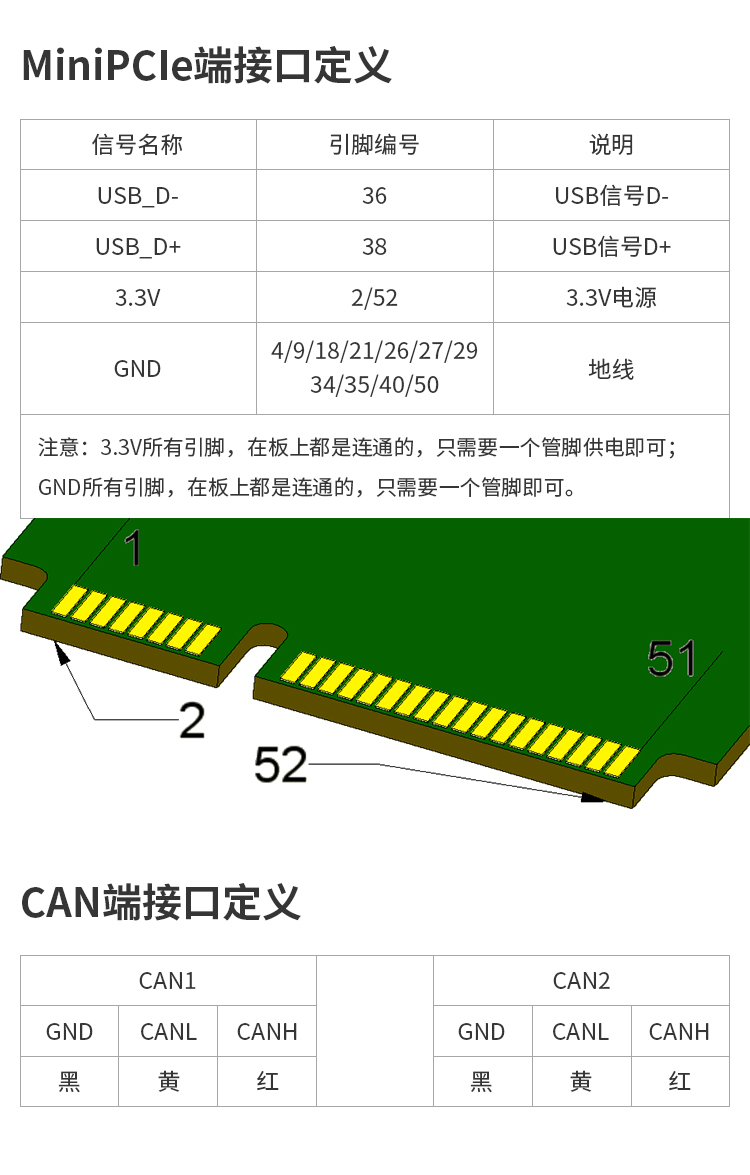 详情页2_11.jpg