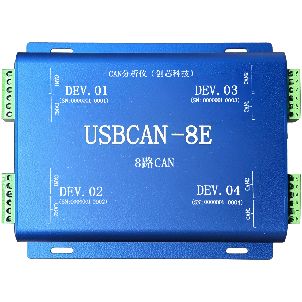USBCAN-8E主图