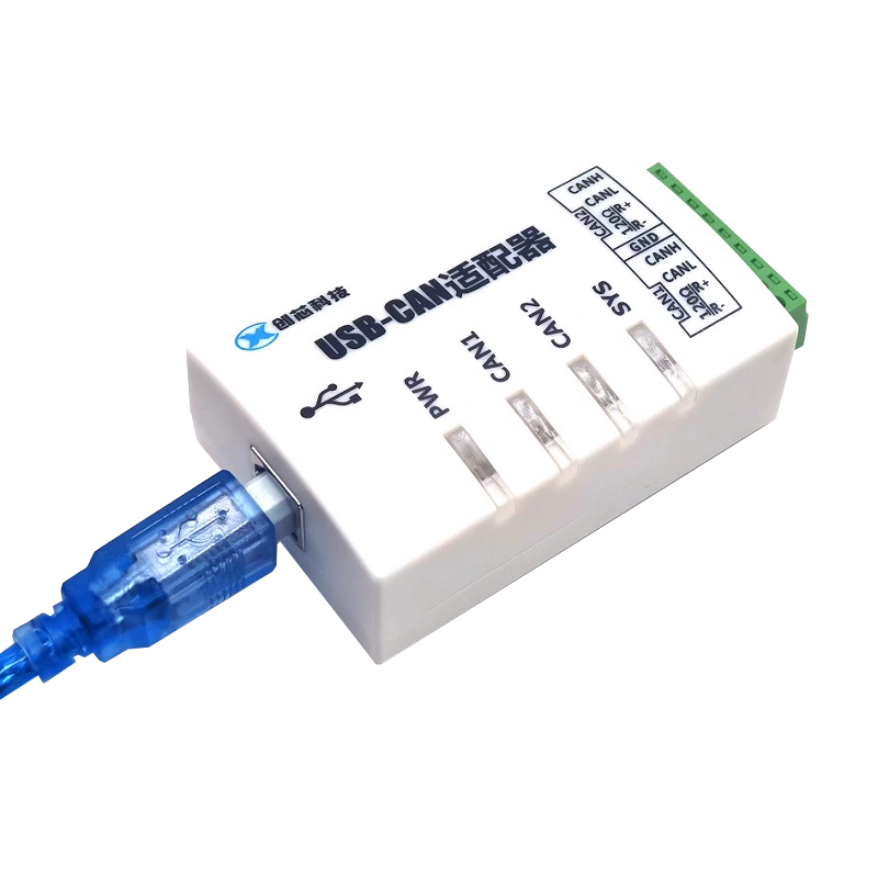 USBCAN-2C