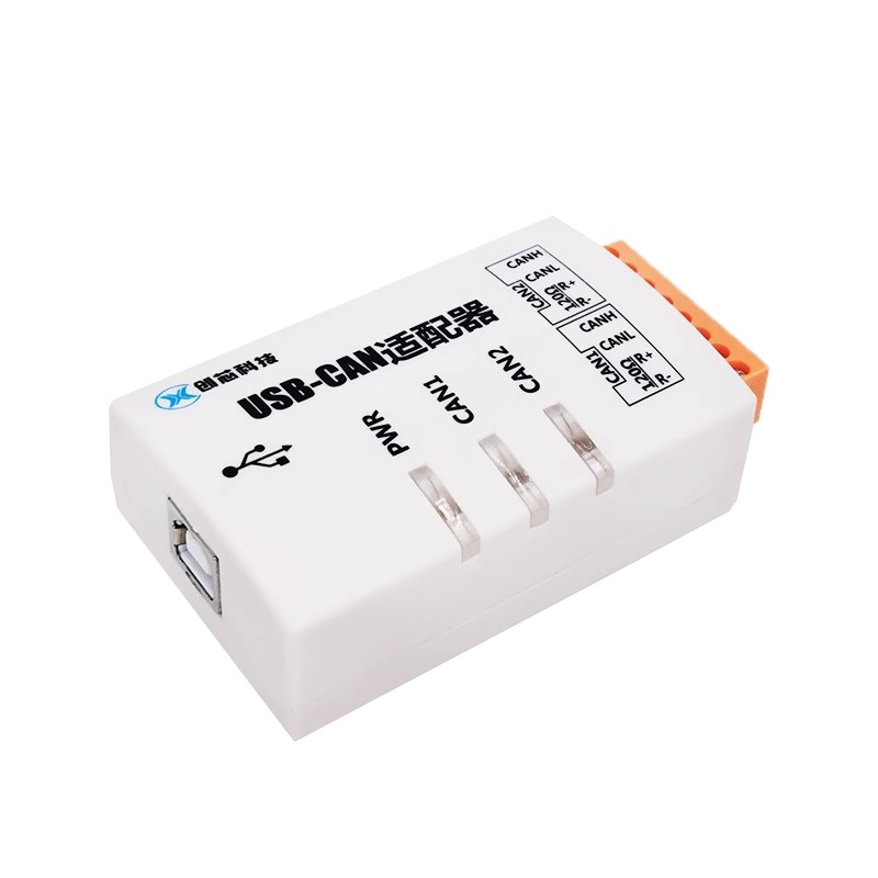 USBCAN-2A