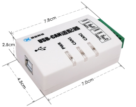 USBCAN-2A产品规格书576.png