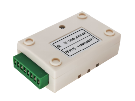 USBCAN-2A产品规格书574.png