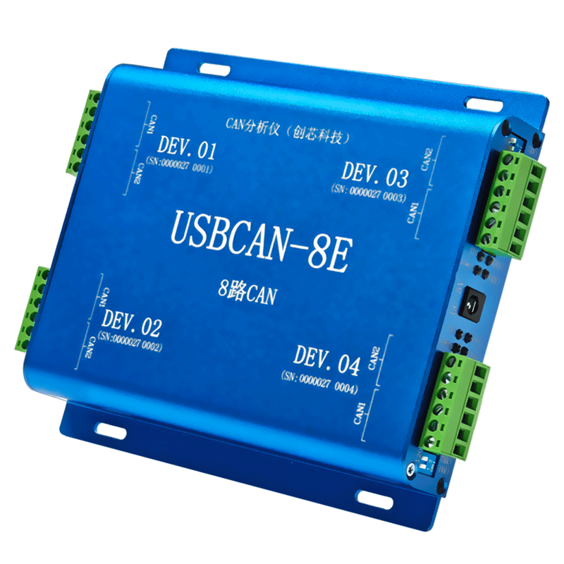 USBCAN-8E 8-Channel CAN