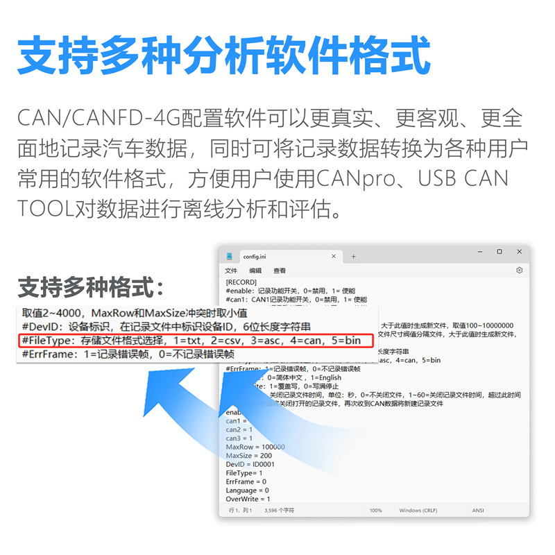 详情012.png