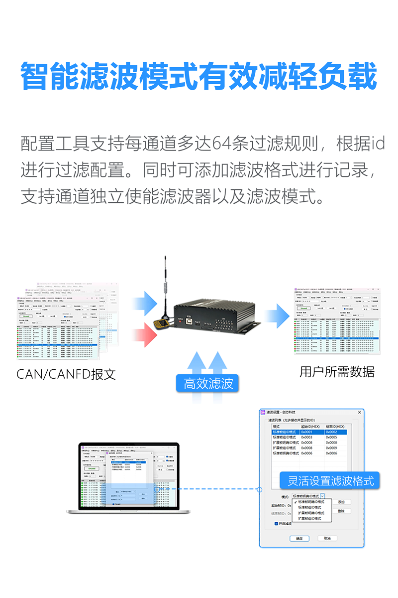 详情011.png