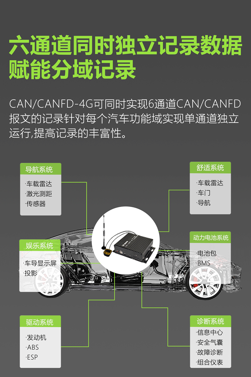 详情010.png