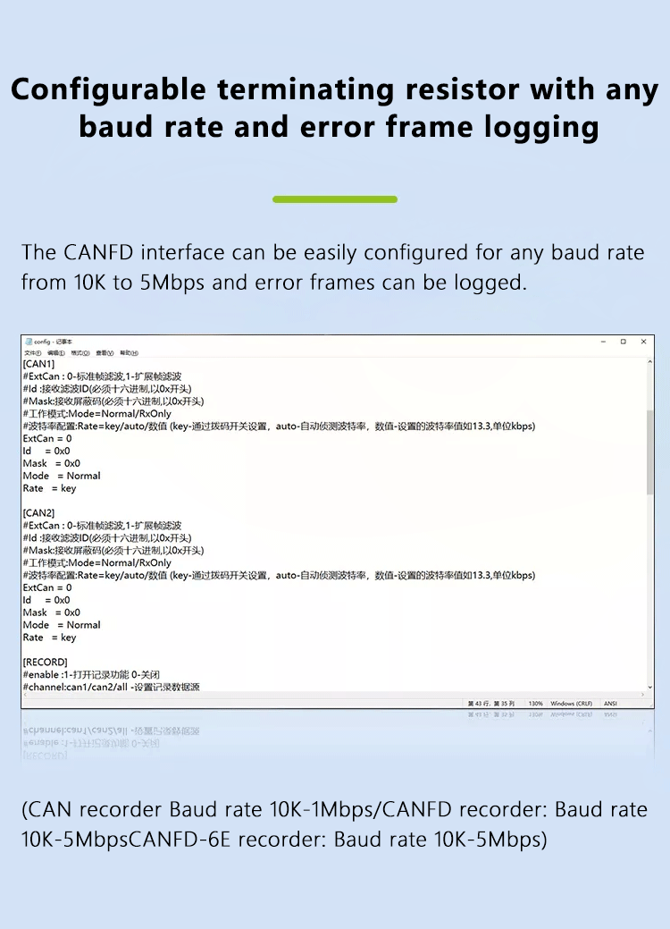 附6.png